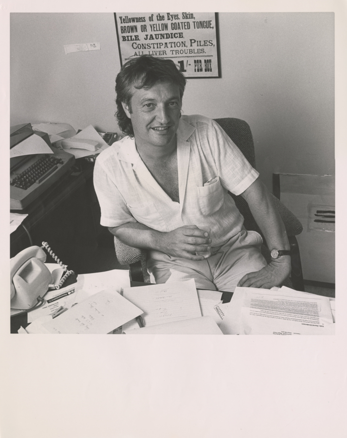 Artist Unknown (Student Photographer): Brett Christian, 1988